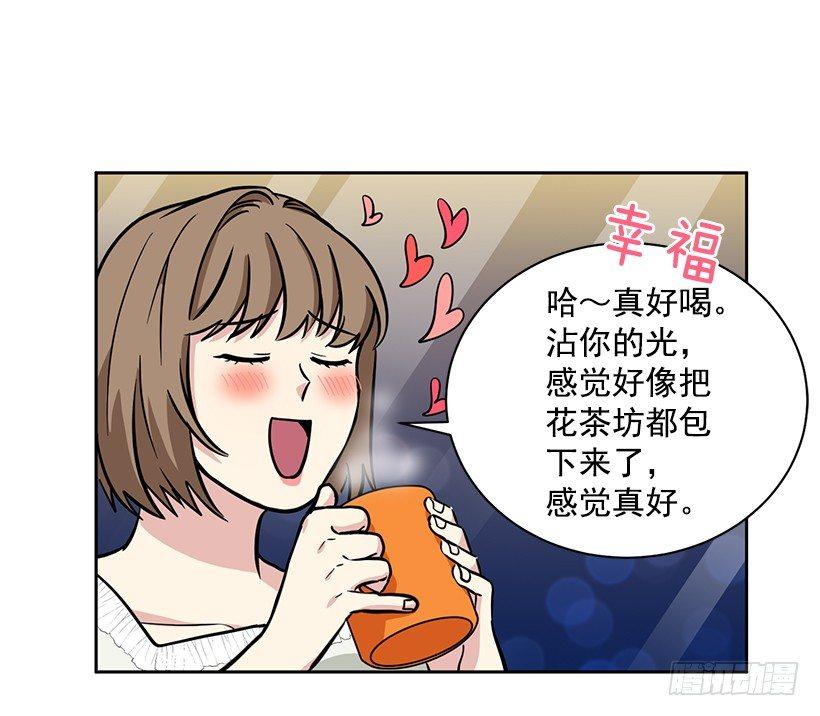 第45话 （下）-第91话