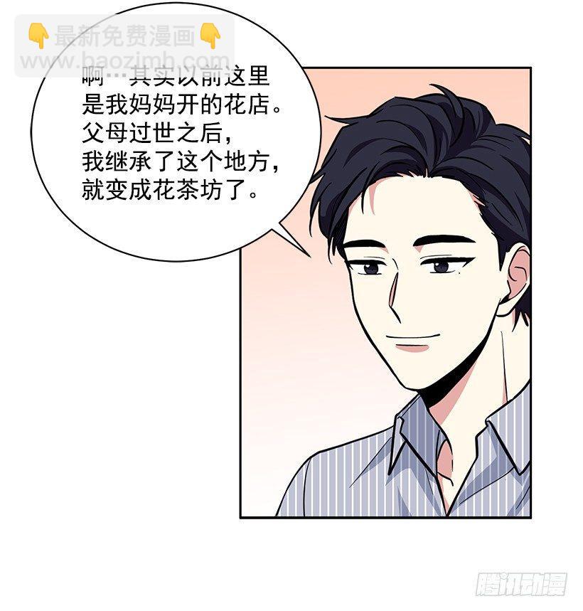 第45话 （下）-第91话