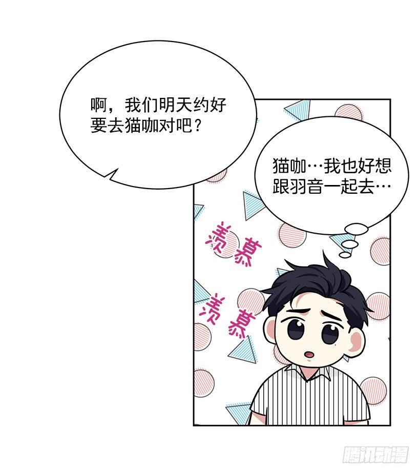第46话 （下）-第93话
