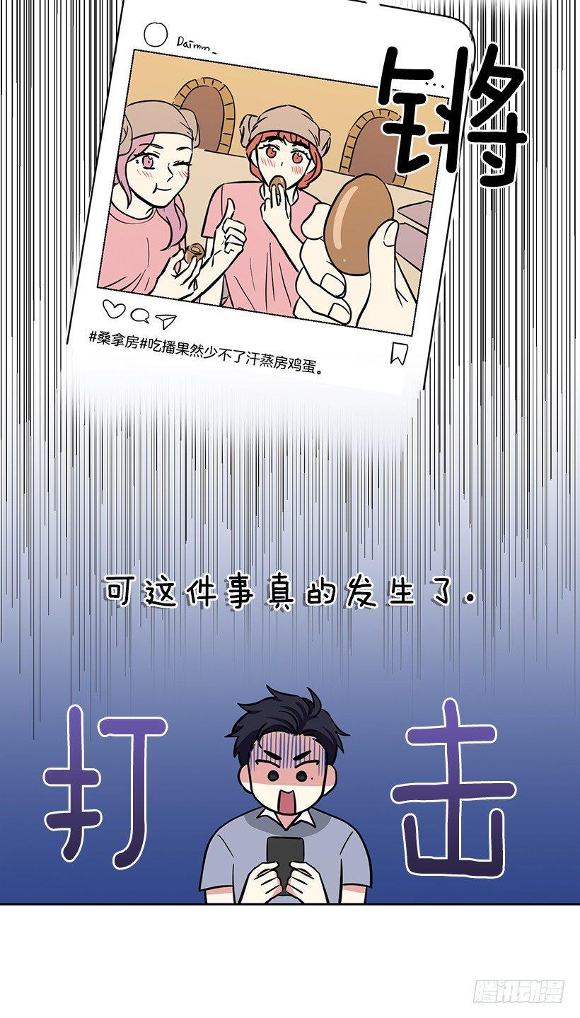 第46话 （下）-第93话
