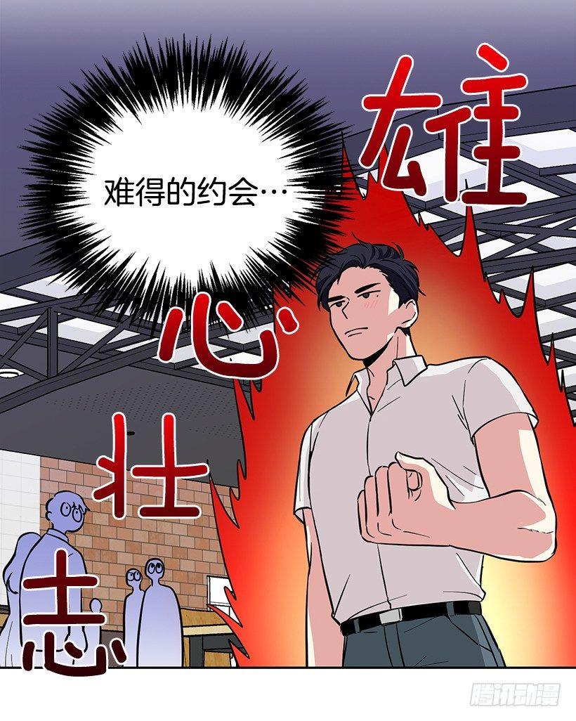 第46话 （下）-第93话