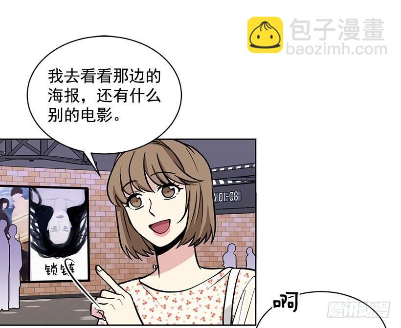 第46话 （下）-第93话