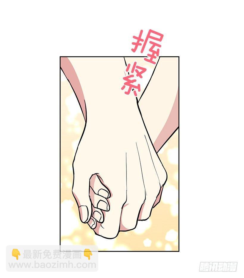 第46话 （下）-第93话