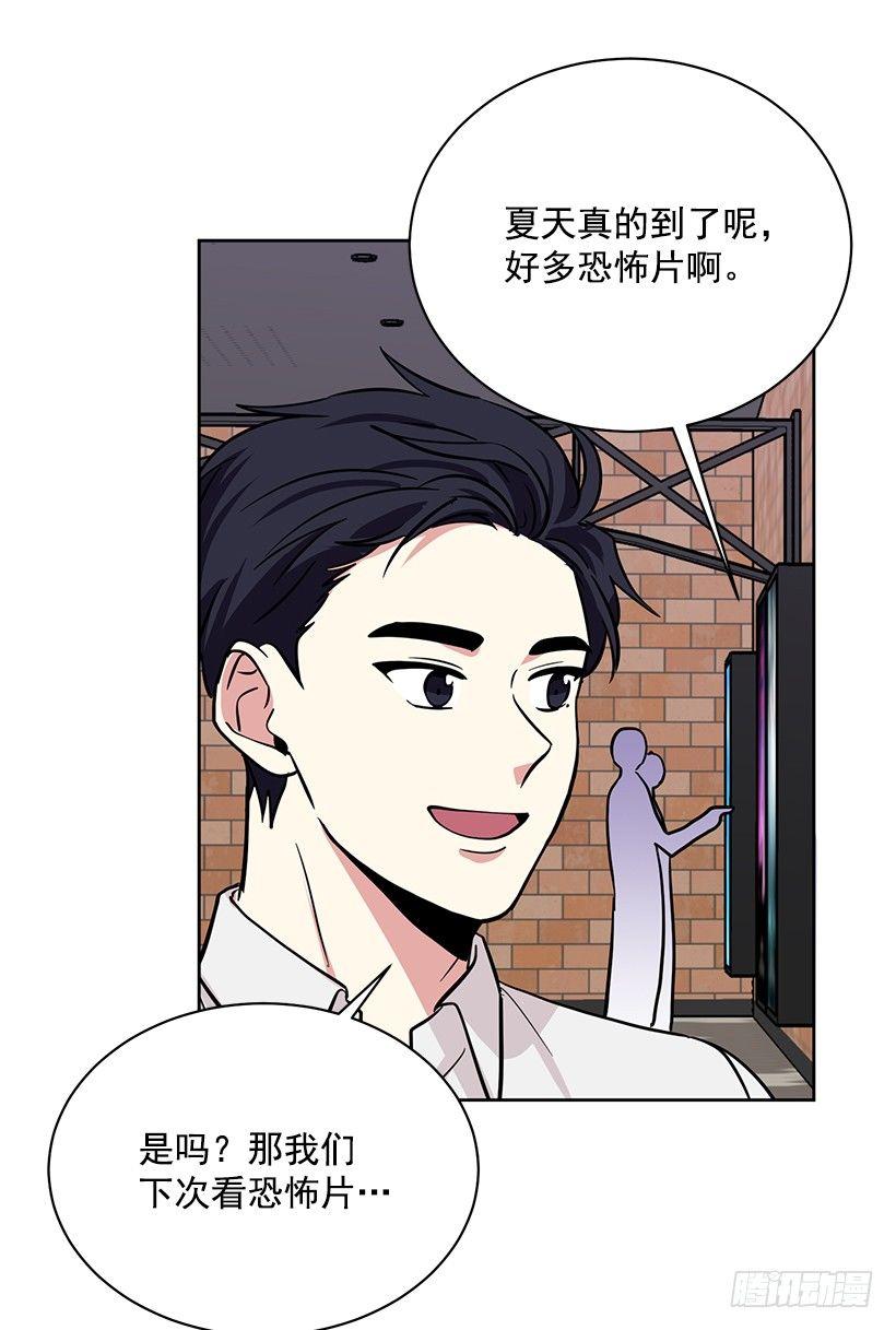 第46话 （下）-第93话