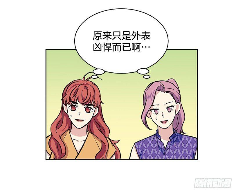 第46话 （下）-第93话