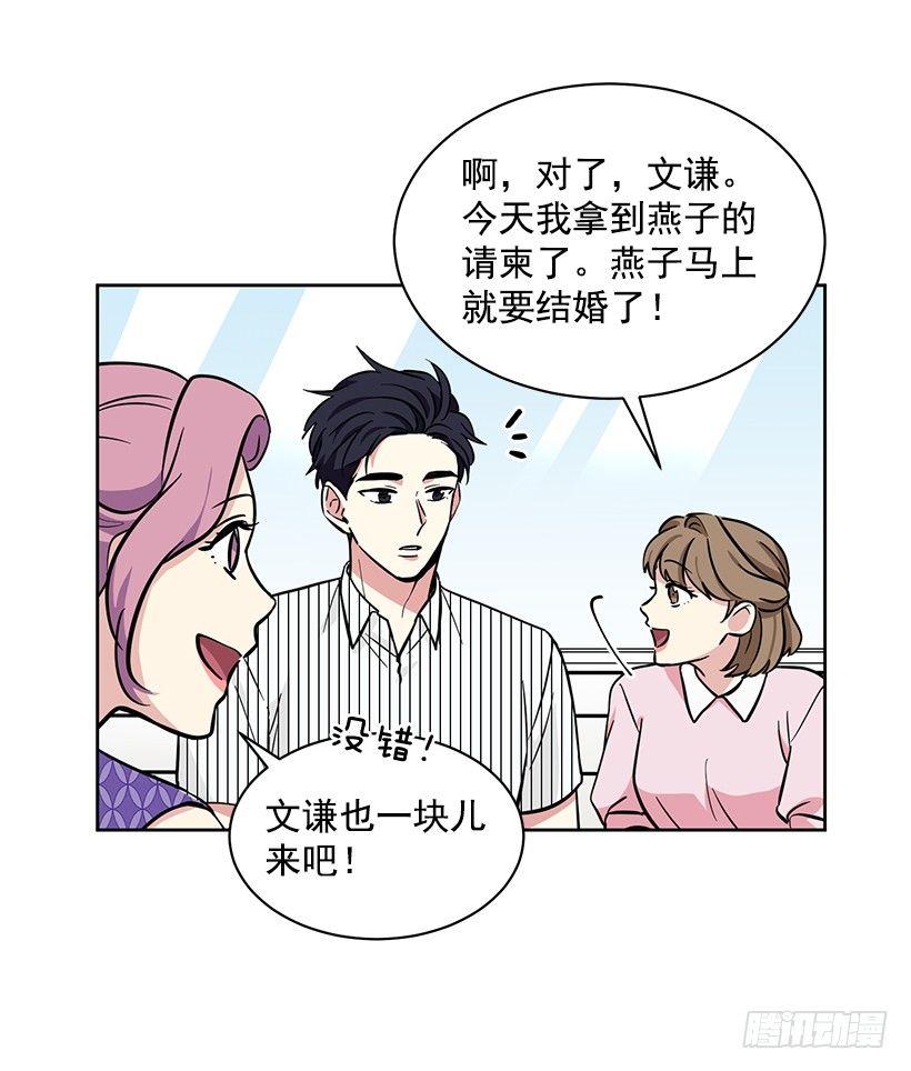 第46话 （下）-第93话