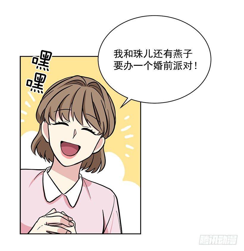 第46话 （下）-第93话