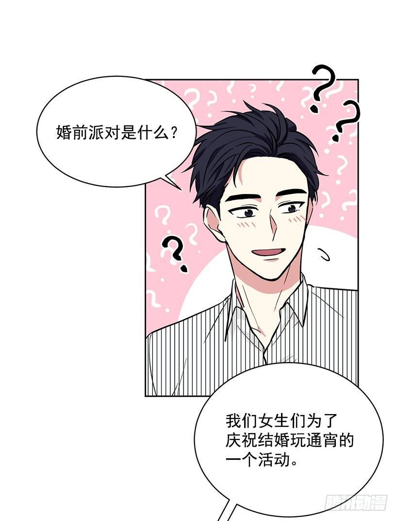 第46话 （下）-第93话