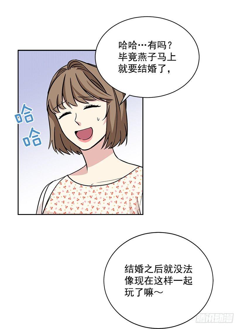 第47话 （下）-第95话