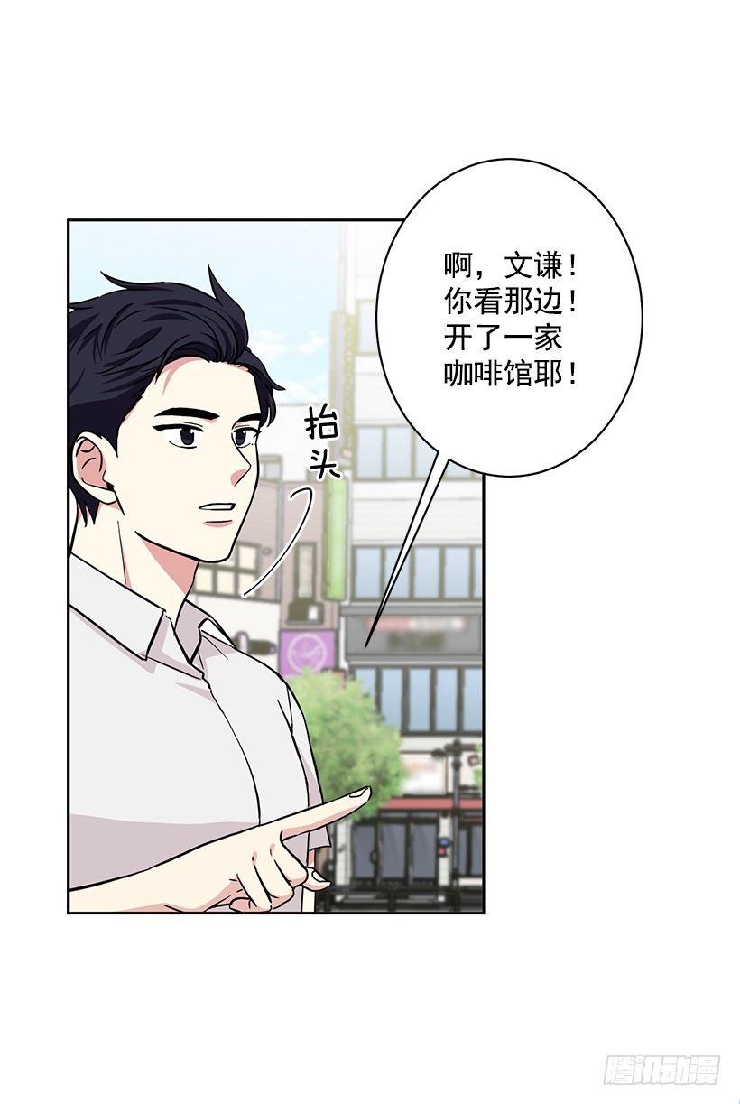 第47话 （下）-第95话