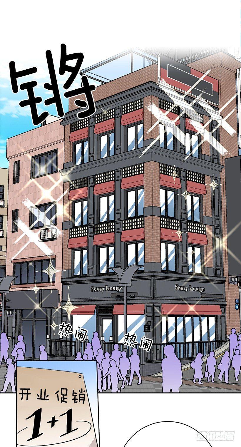 第47话 （下）-第95话