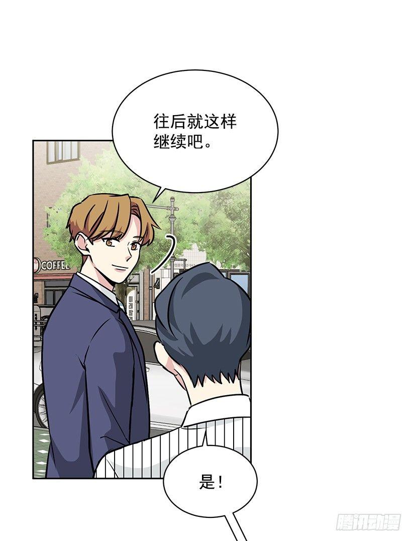 第47话 （下）-第95话
