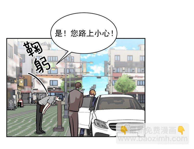 第47话 （下）-第95话