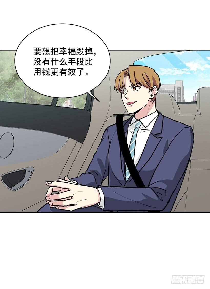 第47话 （下）-第95话