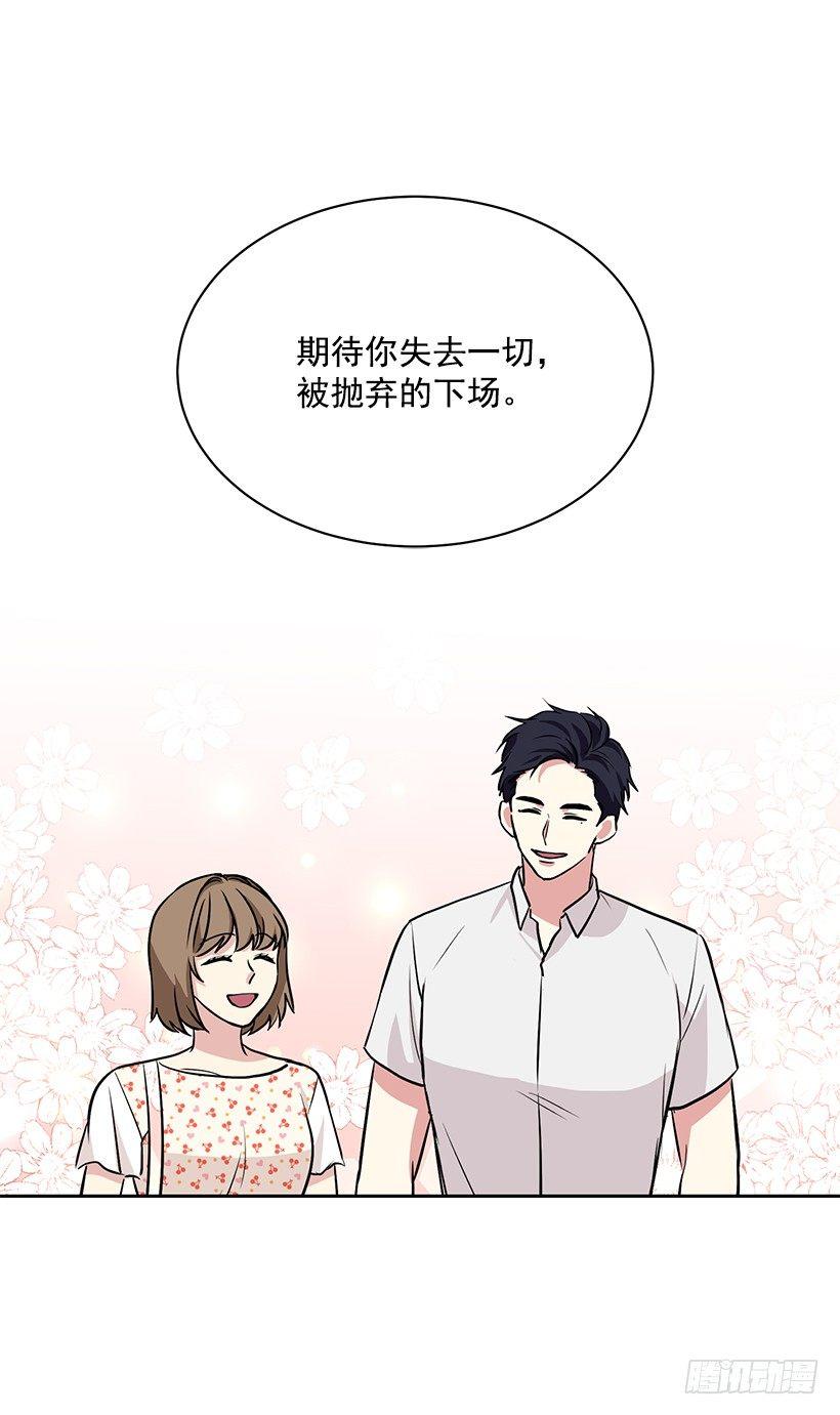 第47话 （下）-第95话