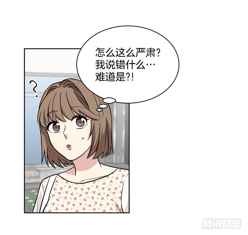 第47话 （下）-第95话