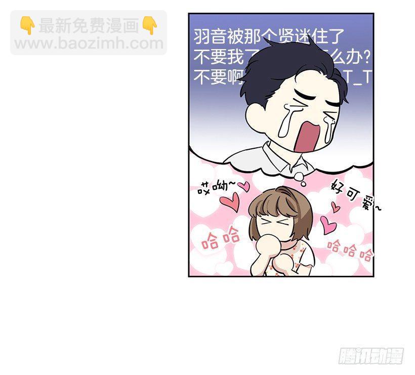 第47话 （下）-第95话