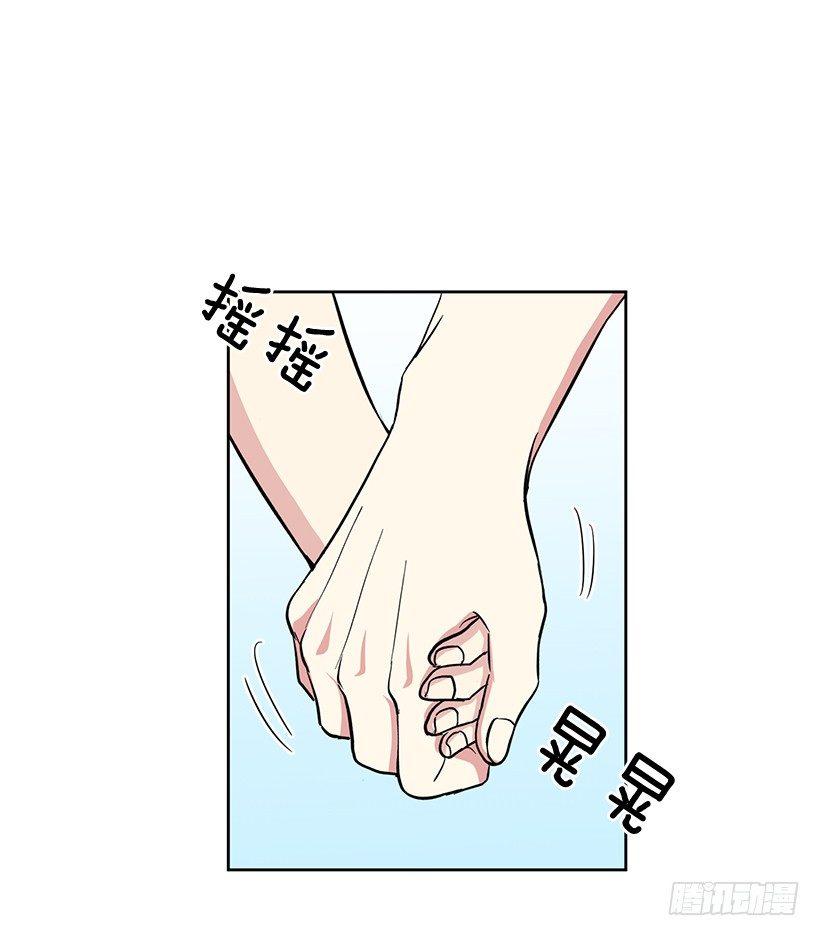 第47话 （下）-第95话