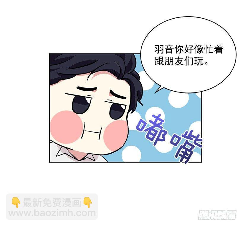 第47话 （下）-第95话