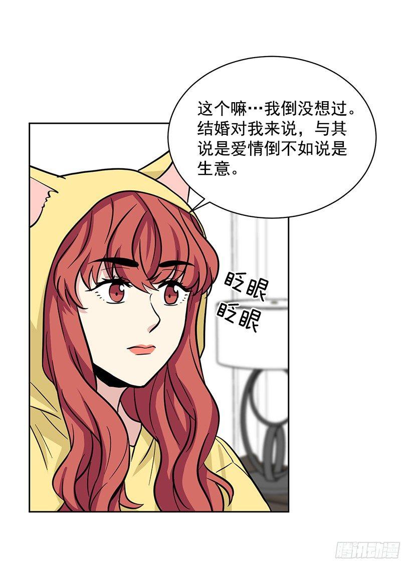 第48话 （下）-第97话