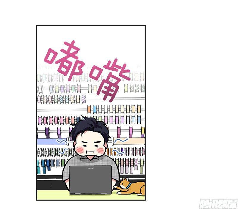 第48话 （下）-第97话