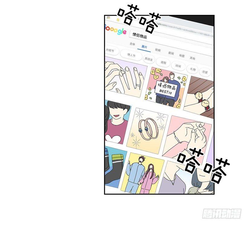 第48话 （下）-第97话