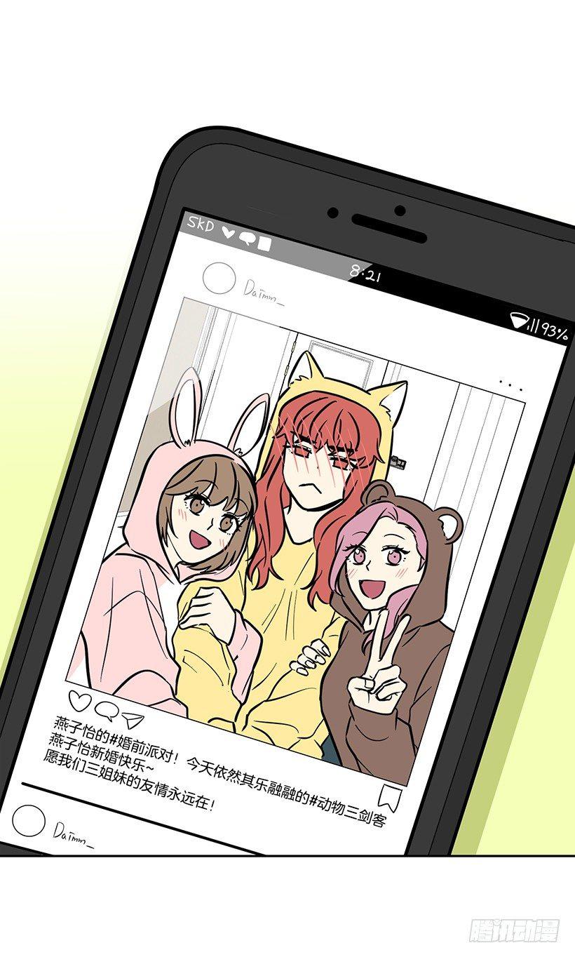 第48话 （下）-第97话