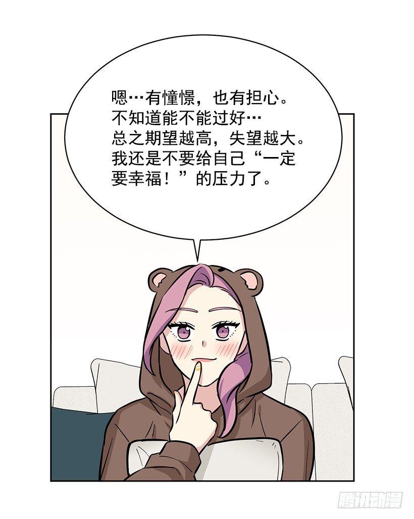 第48话 （下）-第97话