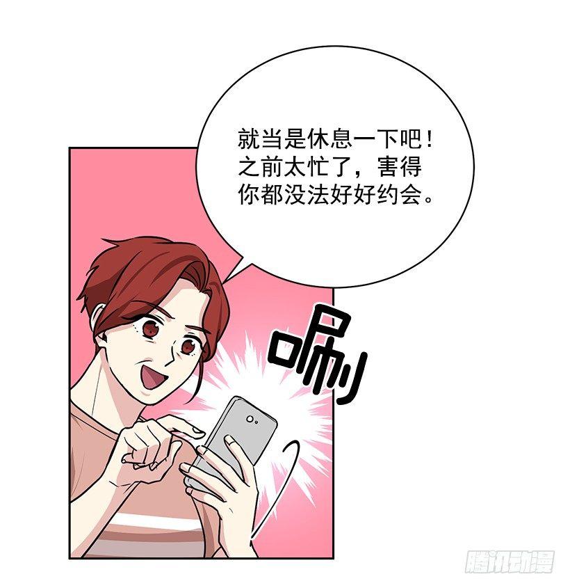第49话 （下）-第99话