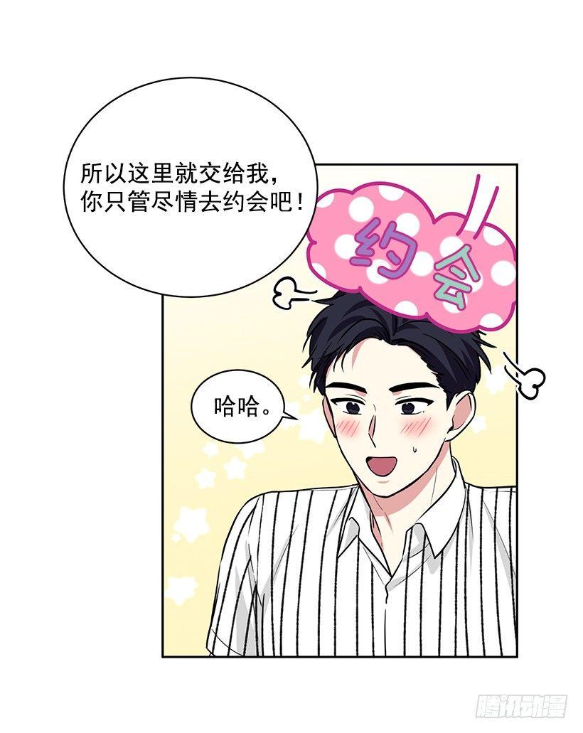 第49话 （下）-第99话