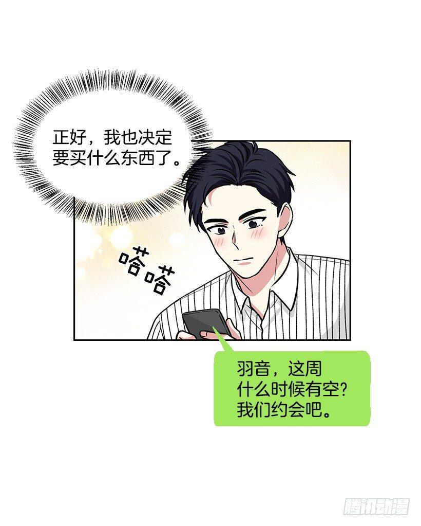第49话 （下）-第99话