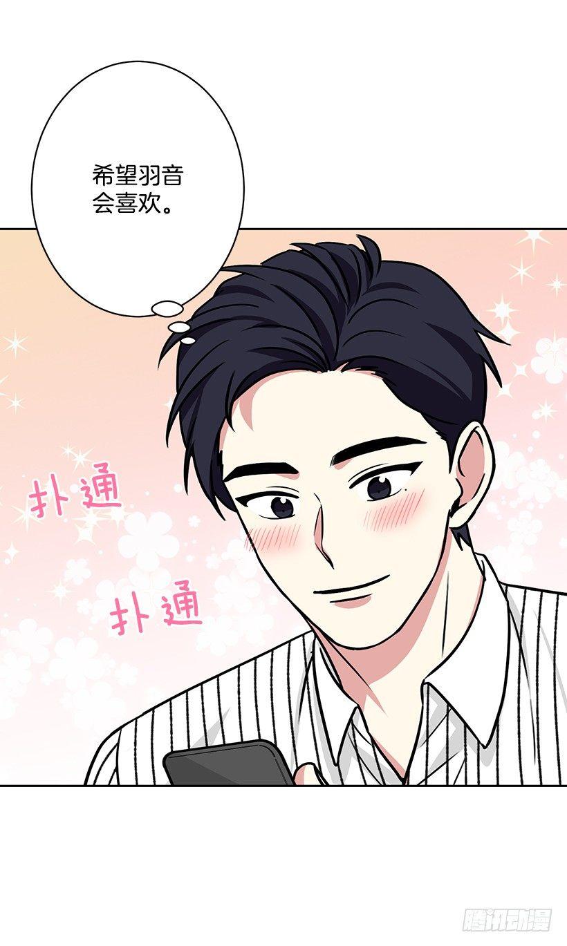 第49话 （下）-第99话