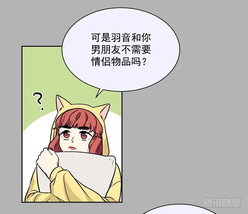 第49话 （下）-第99话