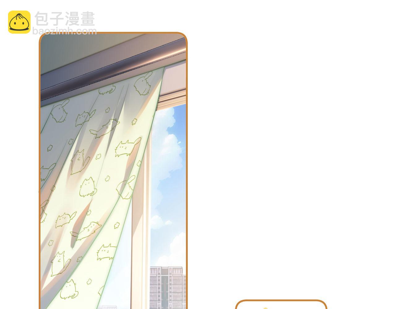 第1话 我的铭牌(1/3)-第1话