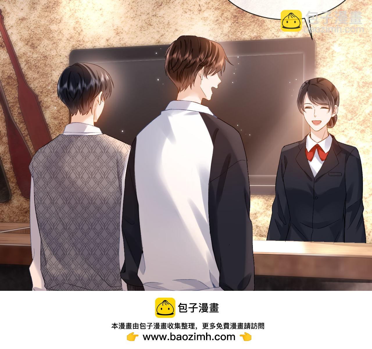 第31话 和宋煜哥哥分开(1/2)-第105话