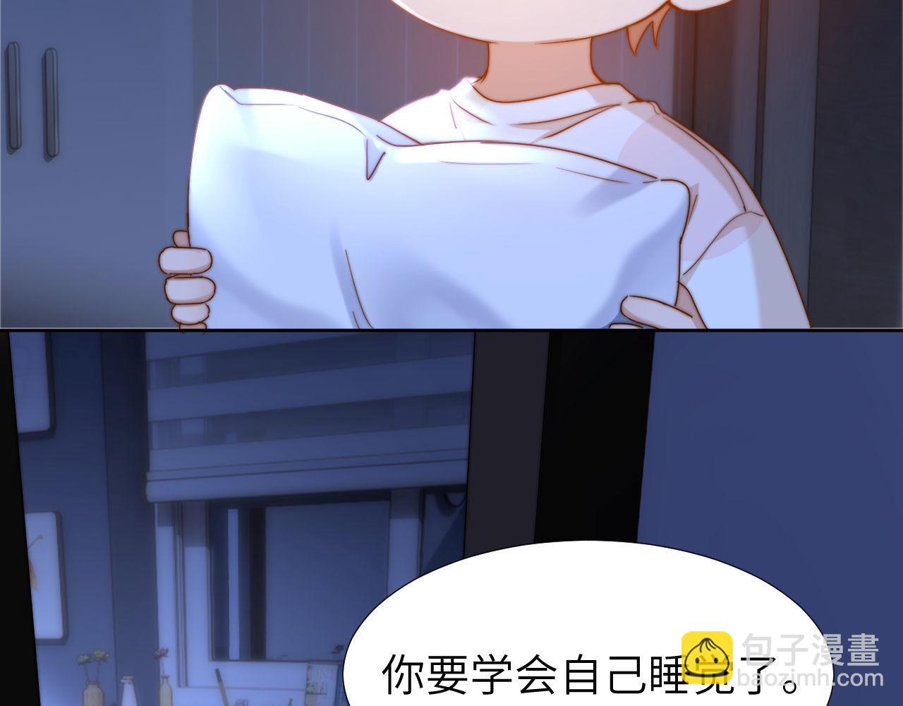 第11话 是保护是疏远(1/3)-第11话