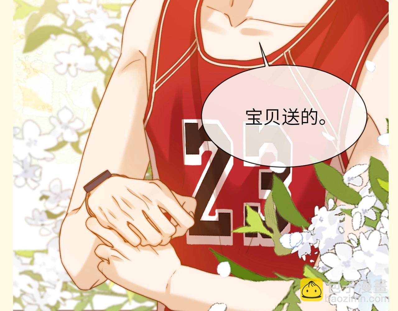 第79期 特别企划：剧情超链接怎么用？-第111话