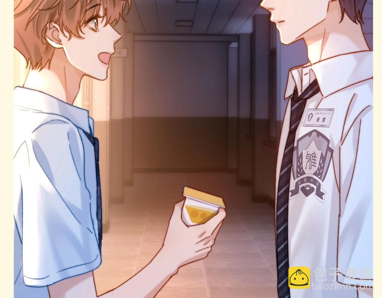 第79期 特别企划：剧情超链接怎么用？-第111话