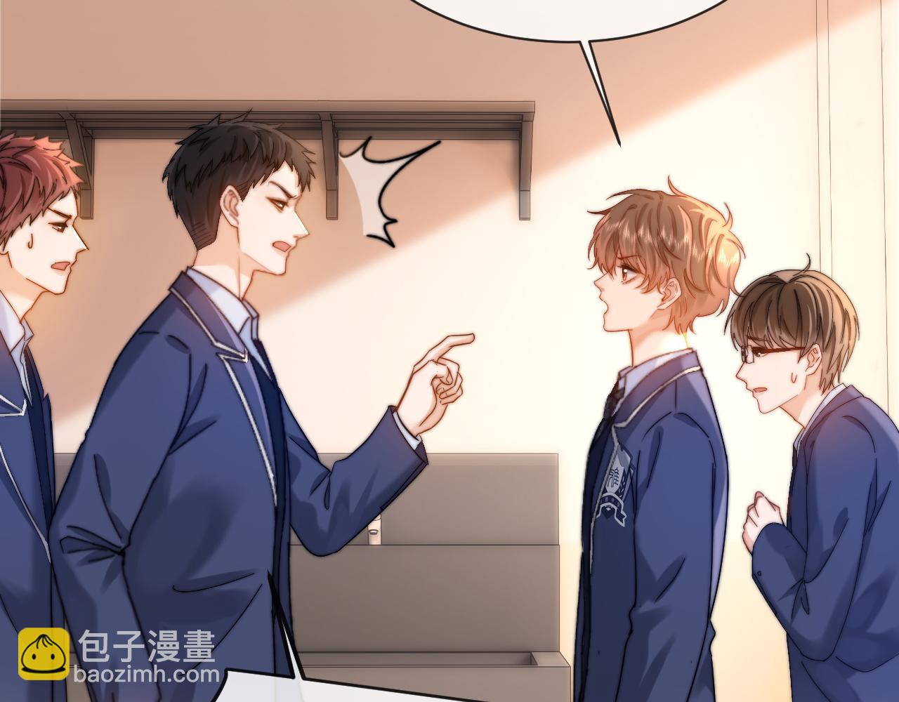 第35话 乐乐打架了？！(1/2)-第121话