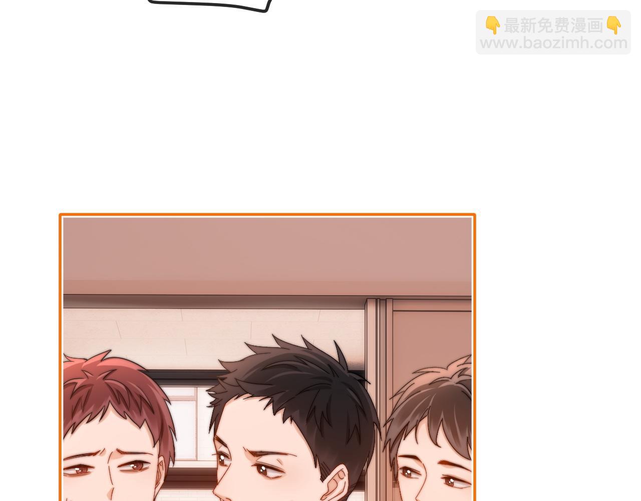 第35话 乐乐打架了？！(1/2)-第121话