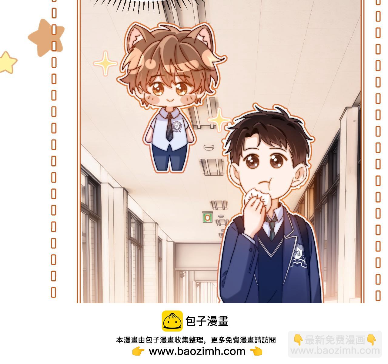 第35话 乐乐打架了？！(1/2)-第121话
