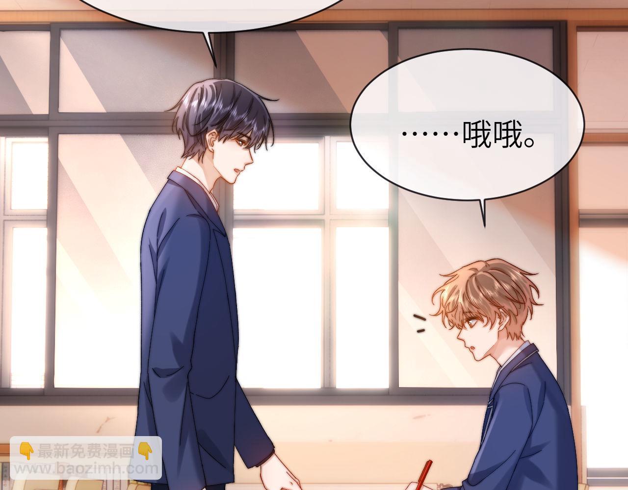 第37话 牵着哥哥的手(1/2)-第127话