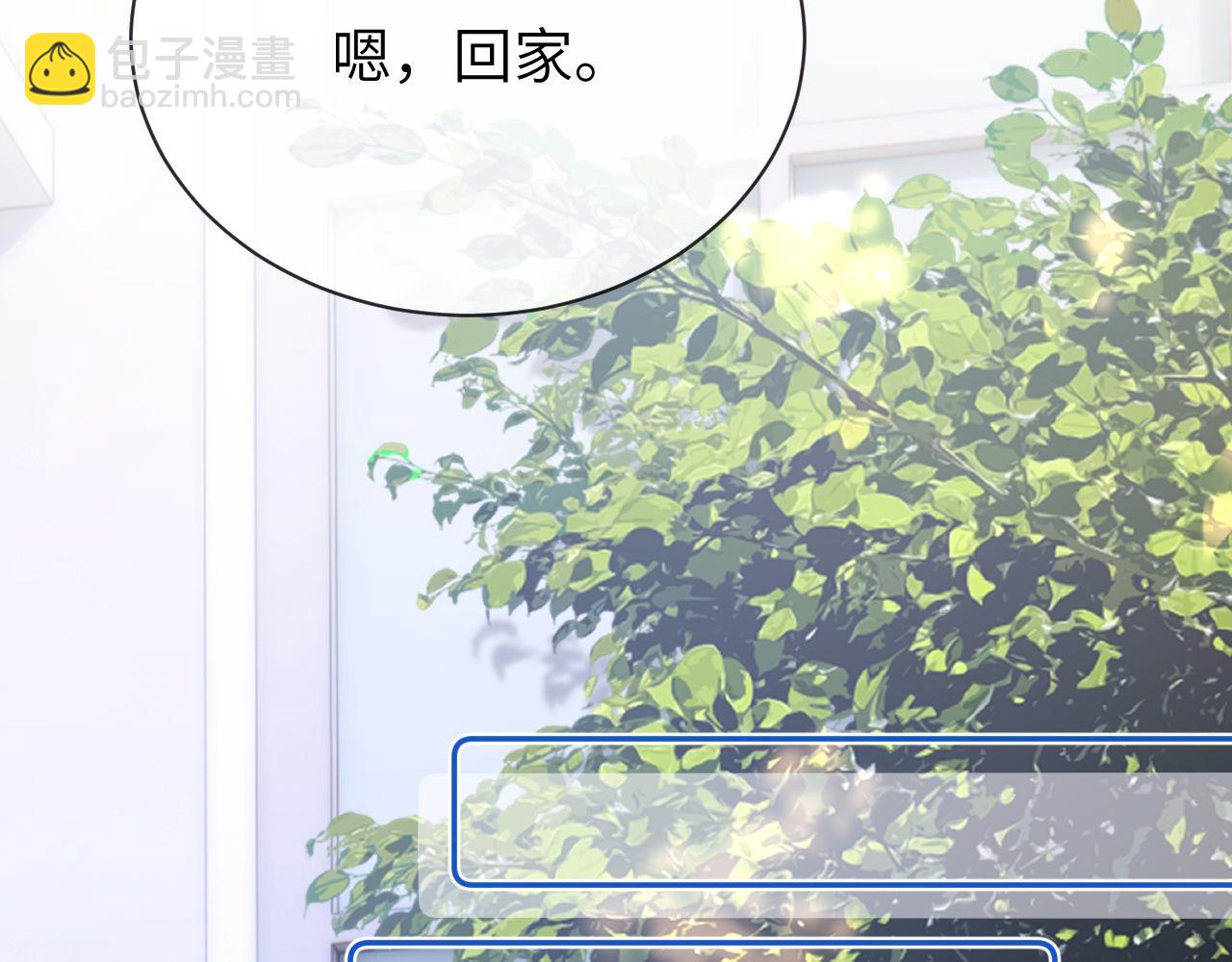 第37话 牵着哥哥的手(1/2)-第127话