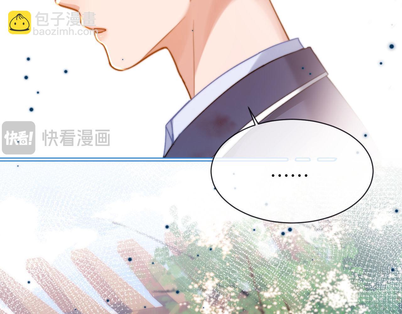 第37话 牵着哥哥的手(1/2)-第127话