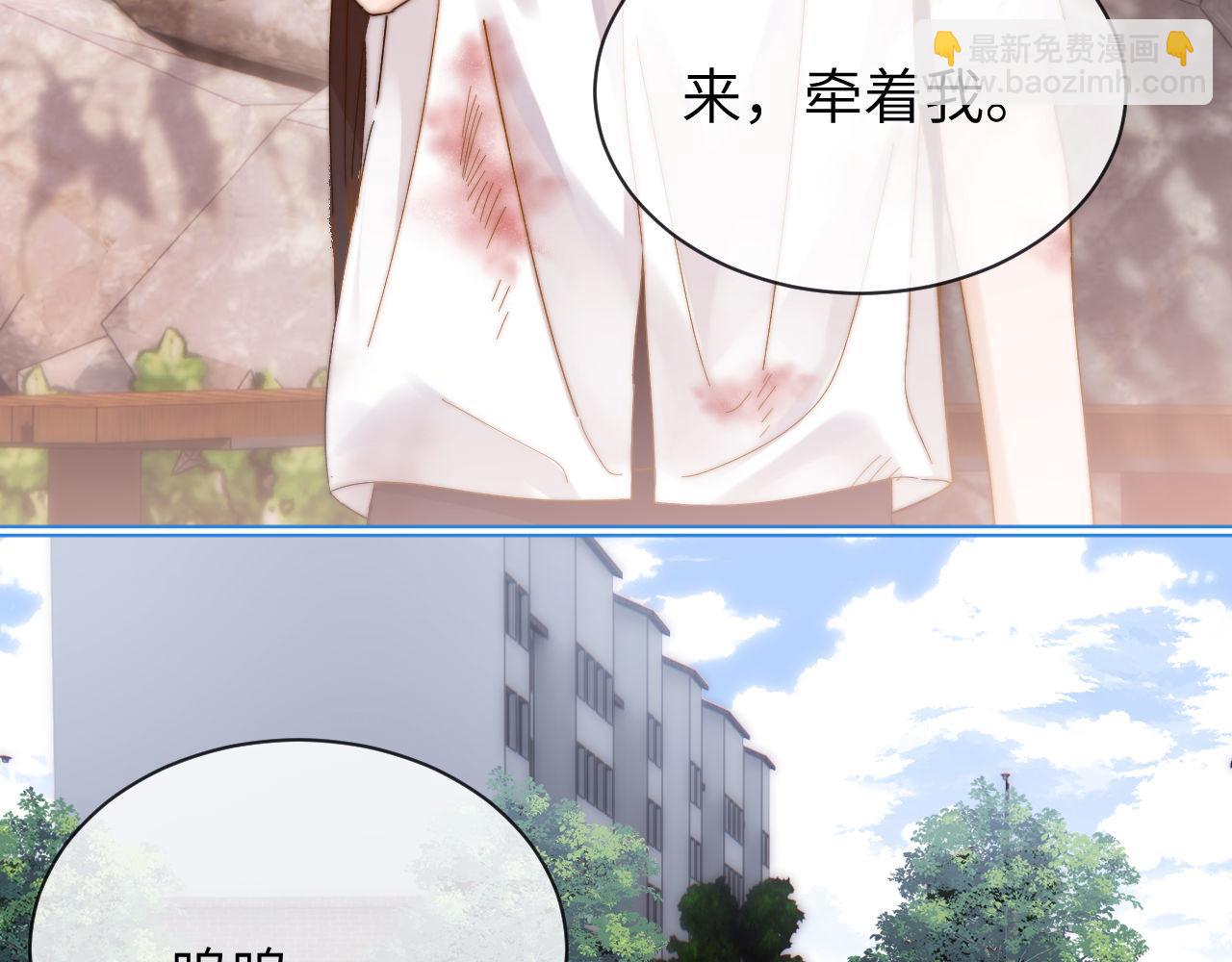 第37话 牵着哥哥的手(1/2)-第127话