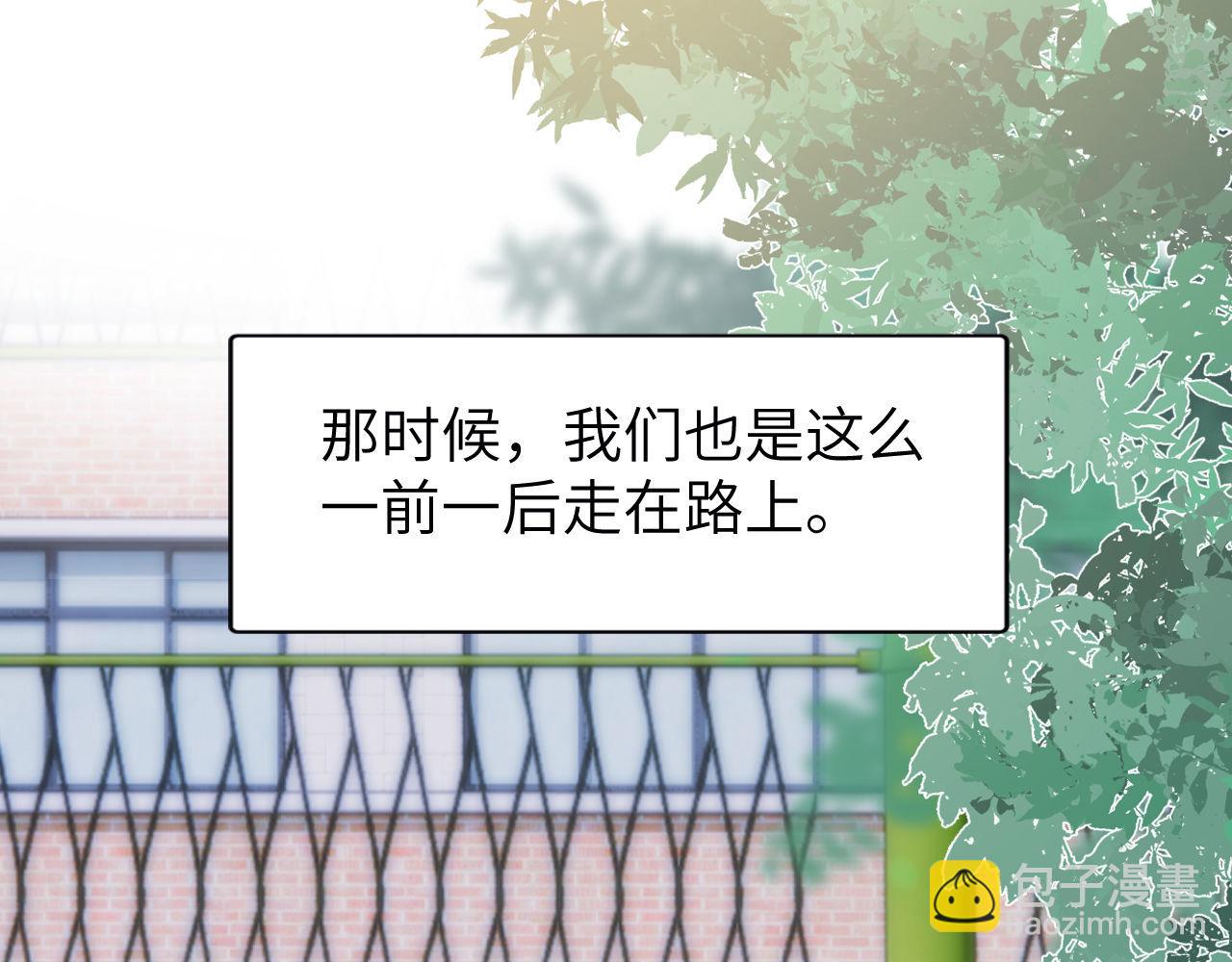 第37话 牵着哥哥的手(1/2)-第127话