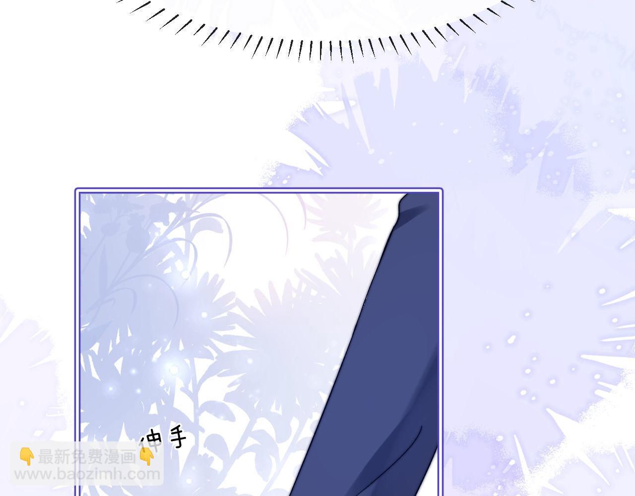 第37话 牵着哥哥的手(1/2)-第127话