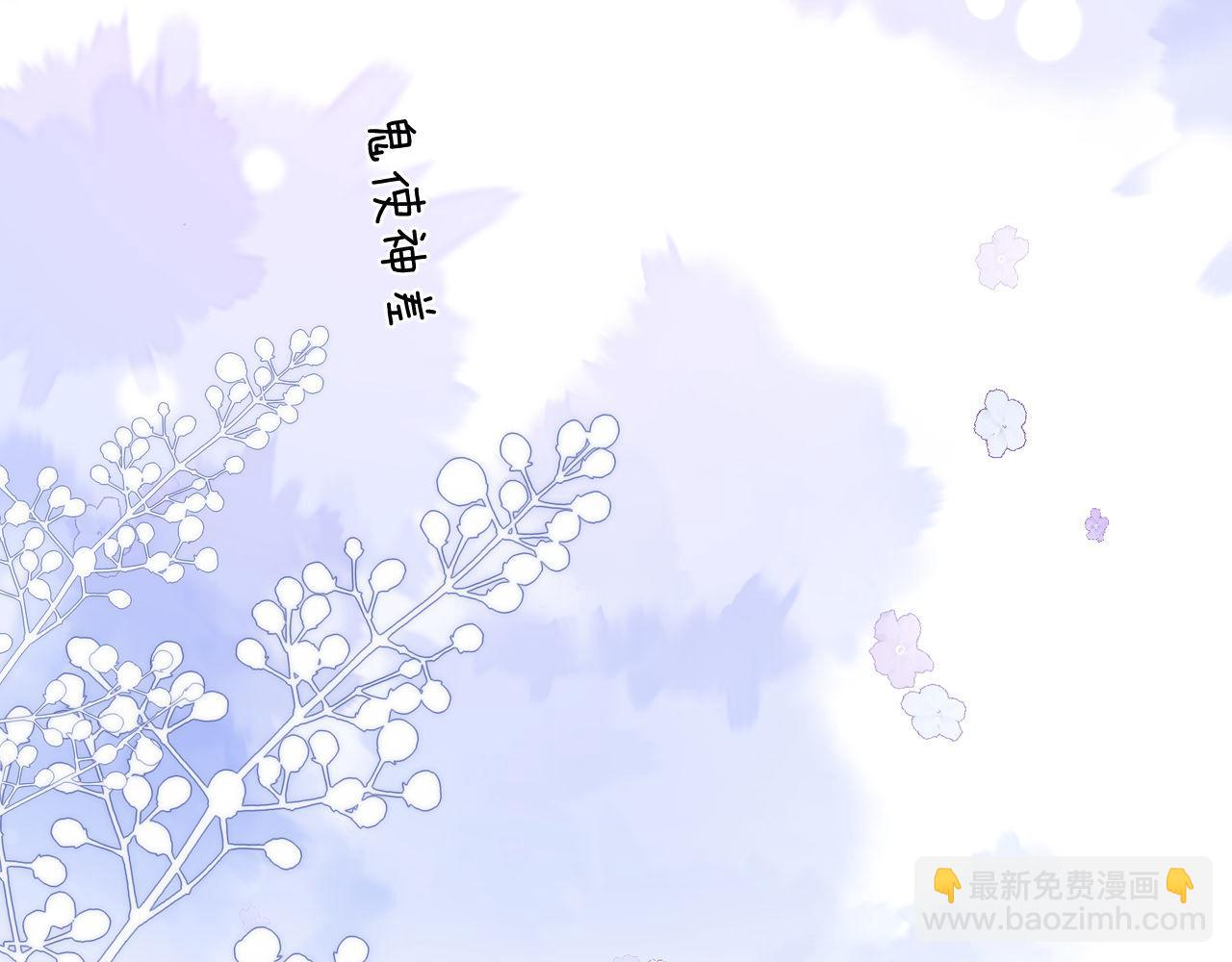 第37话 牵着哥哥的手(1/2)-第127话