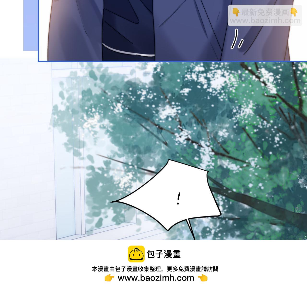第37话 牵着哥哥的手(1/2)-第127话