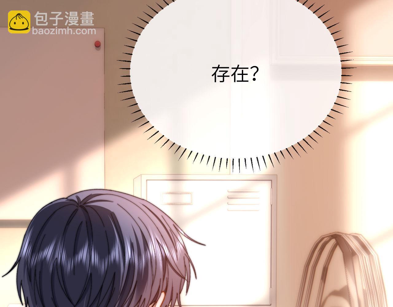 第37话 牵着哥哥的手(1/2)-第127话